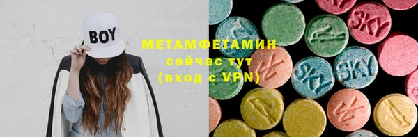 гидропоника Пересвет