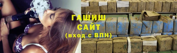 MDMA Premium VHQ Переславль-Залесский