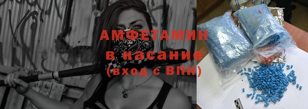 MDMA Premium VHQ Переславль-Залесский
