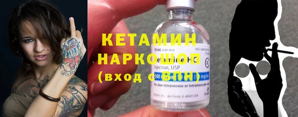 мяу мяу мука Пестово