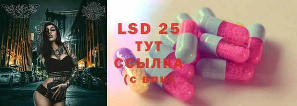 MDMA Premium VHQ Переславль-Залесский