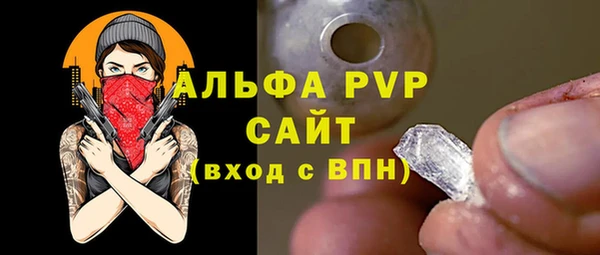 мяу мяу мука Пестово