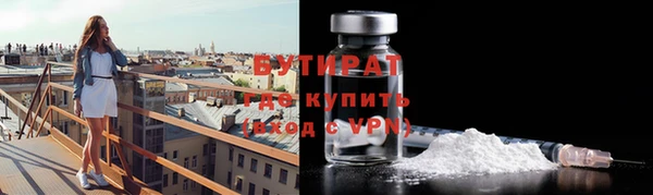 гидропоника Пересвет