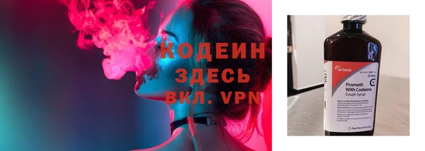 мяу мяу мука Пестово