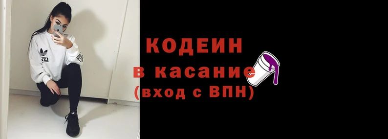 MDMA Premium VHQ Переславль-Залесский