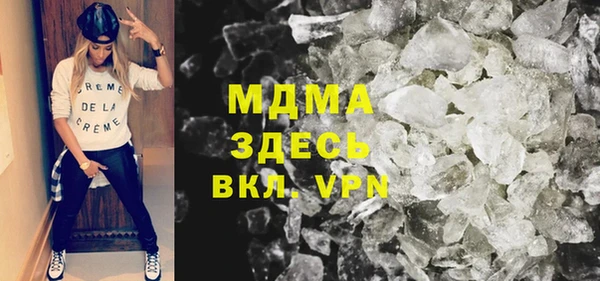 мяу мяу мука Пестово