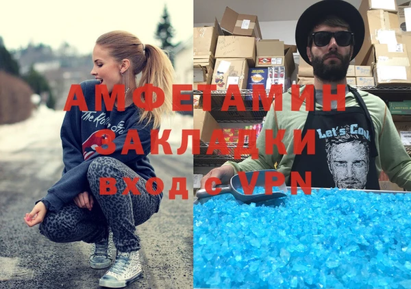 гидропоника Пересвет
