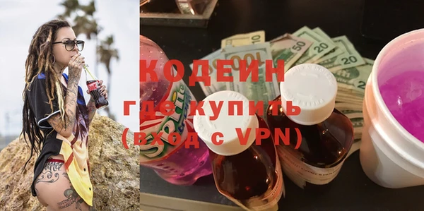 мяу мяу мука Пестово