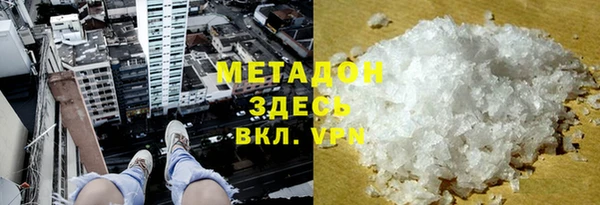 мяу мяу мука Пестово