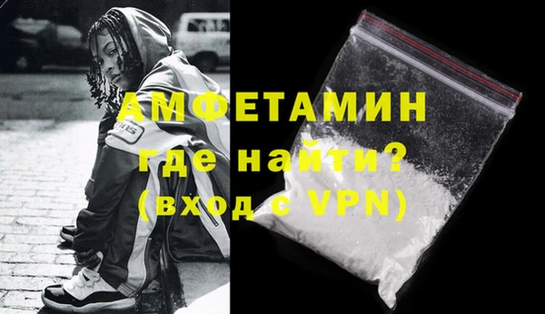 мяу мяу мука Пестово
