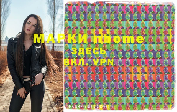 мяу мяу мука Пестово