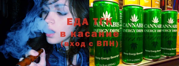 MDMA Premium VHQ Переславль-Залесский