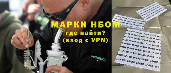 мяу мяу мука Пестово