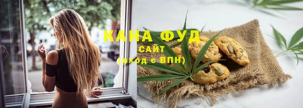 гидропоника Пересвет