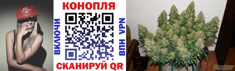 Канабис семена  МЕГА как войти  Усолье-Сибирское 